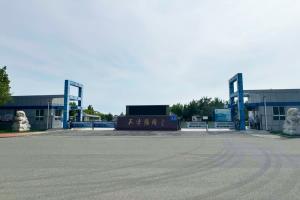 园区大门图
