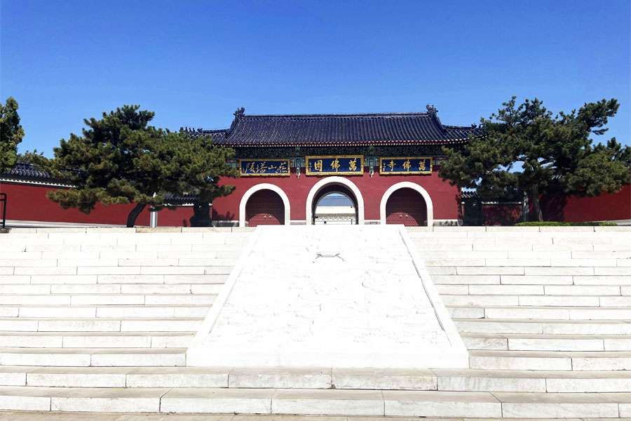 清东陵万佛园公墓-天津周