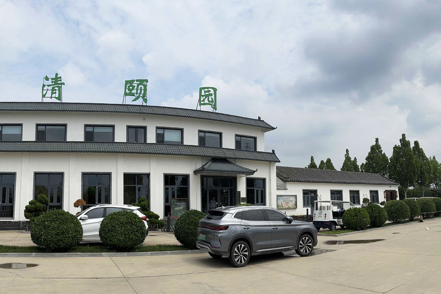 清颐园公墓-天津周边墓地