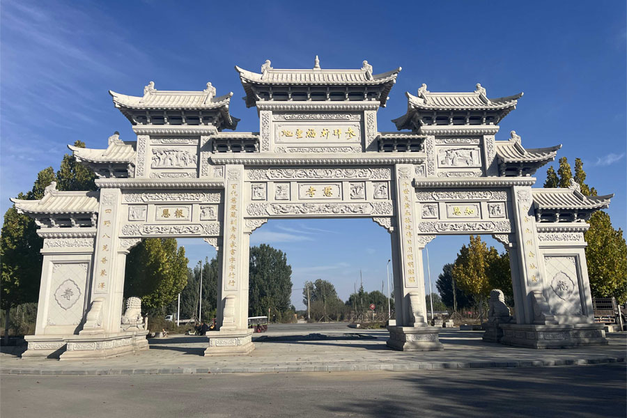 施孝园-天津周边墓地