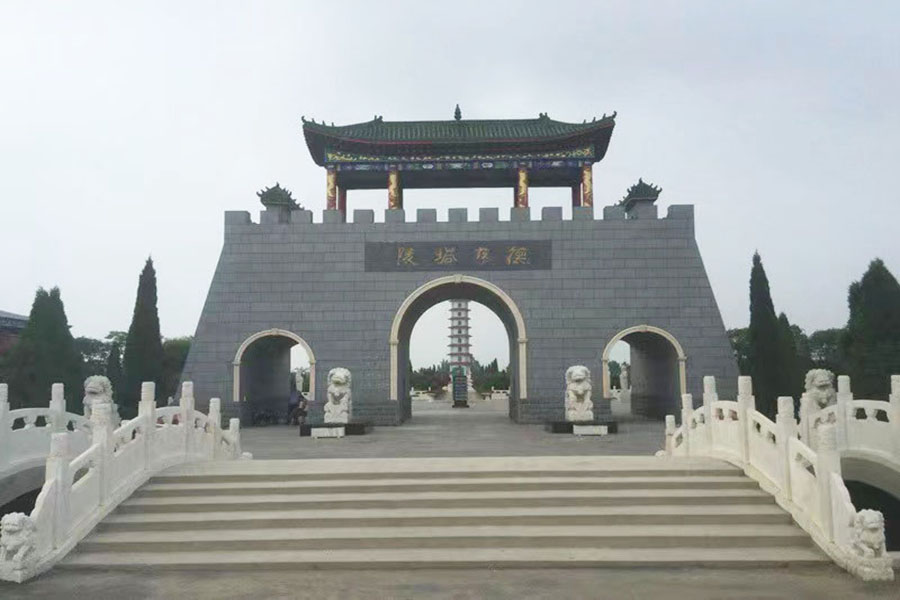 德慈塔陵-静海墓地