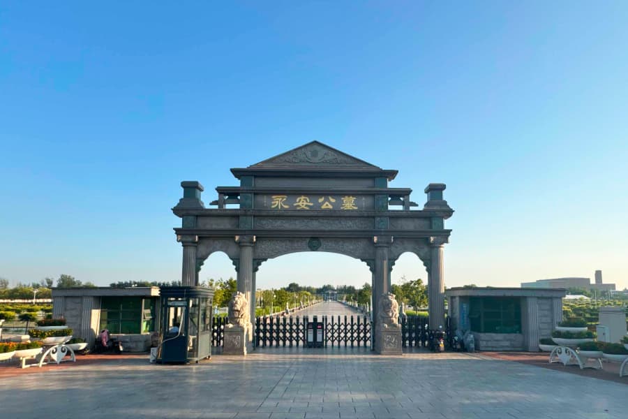 天津永安陵公墓可提供墓地拍摄服务吗？