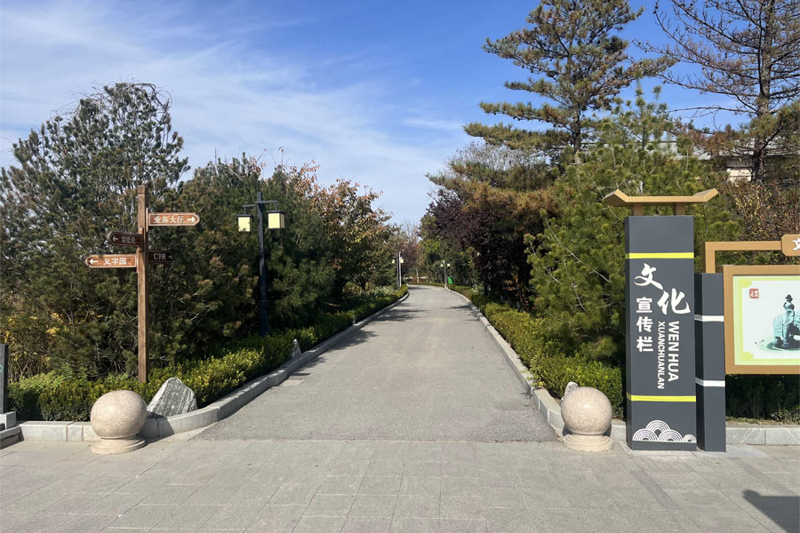 墓地祭扫的注意事项